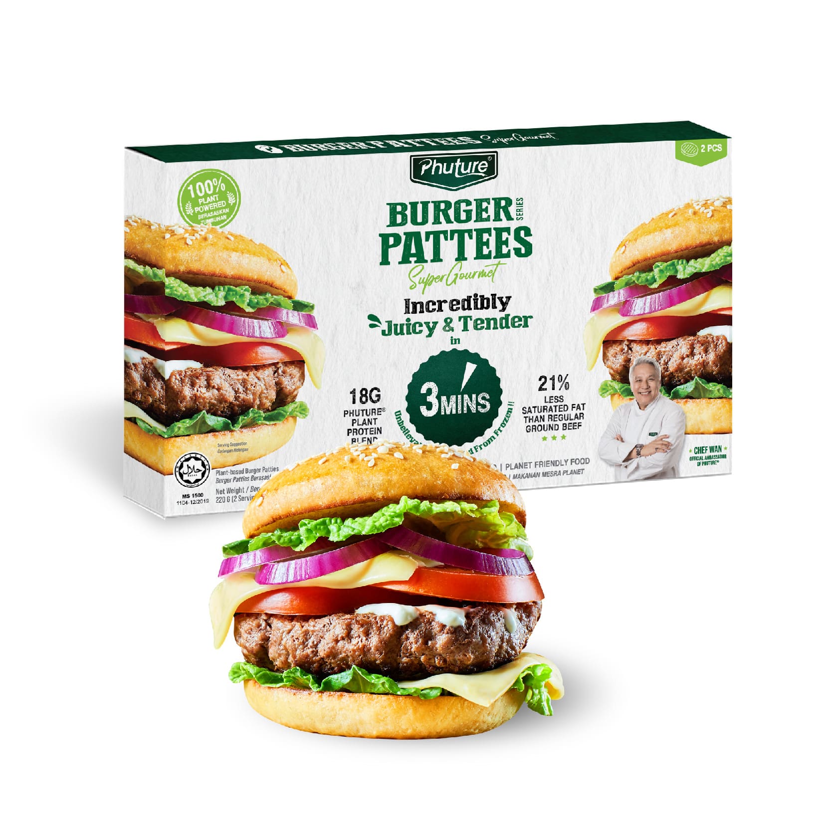 PHUTURE® Burger Pattees (2 x 110g)