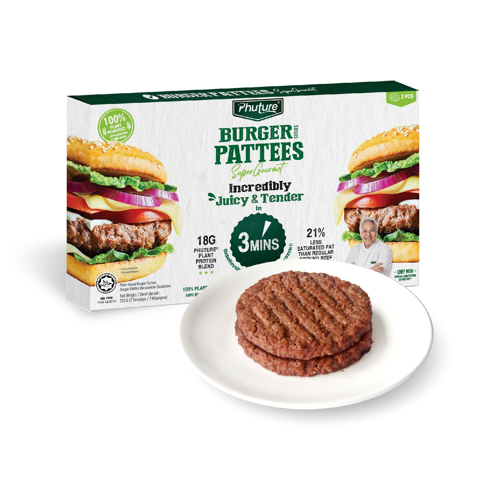 PHUTURE® Burger Pattees (2 x 110g) Twin Pack