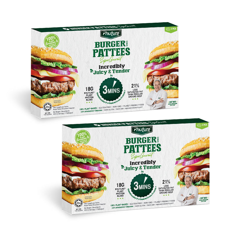 PHUTURE® Burger Pattees (2 x 110g) Twin Pack